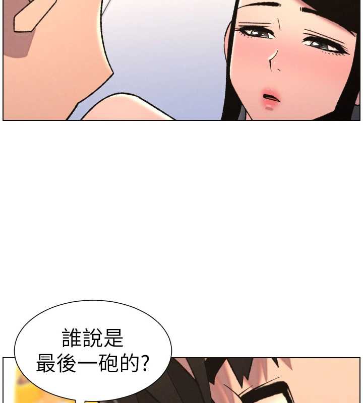 兄妹的秘密授課第79話-與店長久違超商淫「啪」