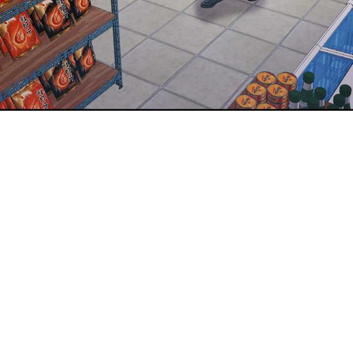 已嫁人的她第48話