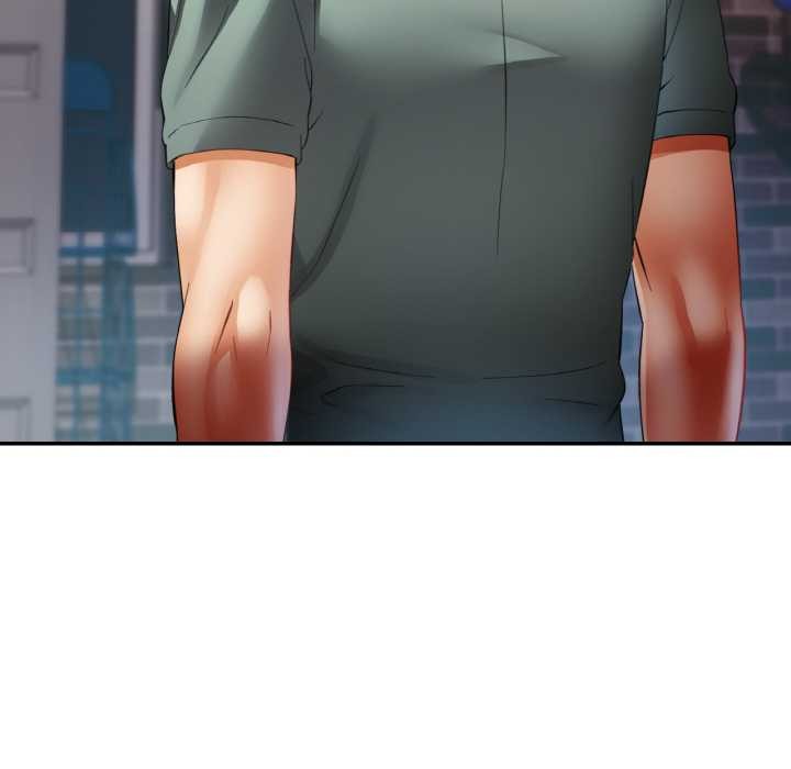 已嫁人的她第48話