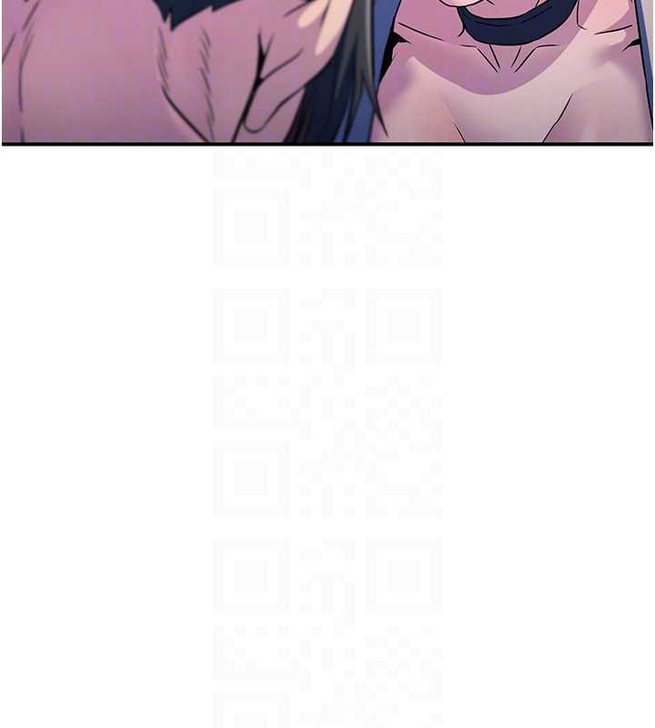 煉慾:色魔再臨第12話-色魔重出江湖?!