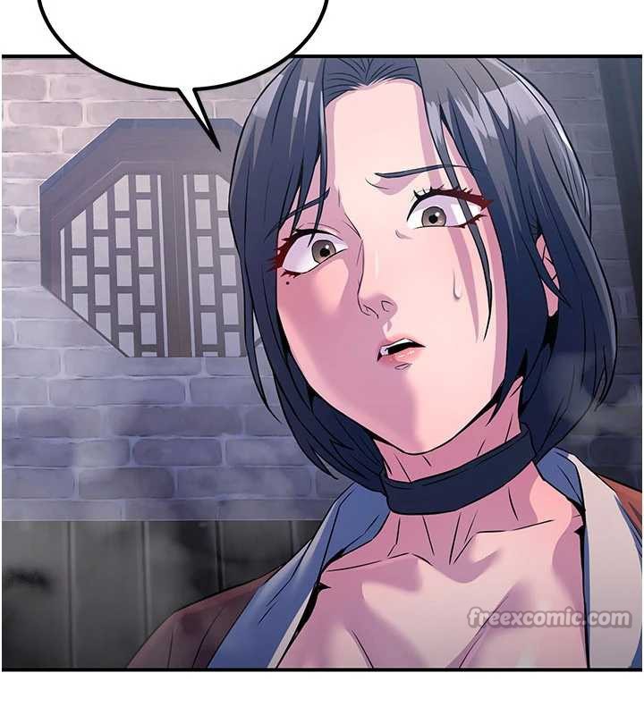 煉慾:色魔再臨第12話-色魔重出江湖?!