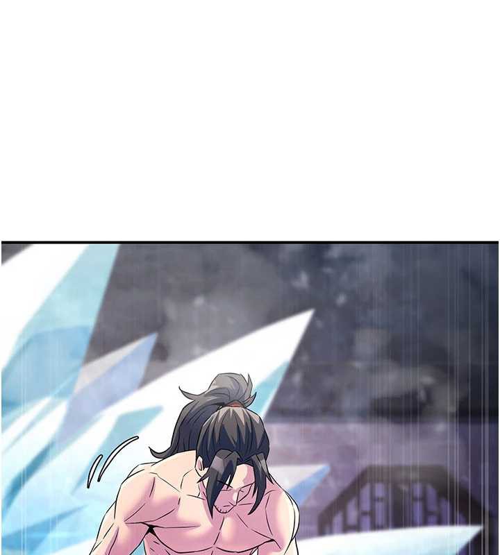 煉慾:色魔再臨第12話-色魔重出江湖?!