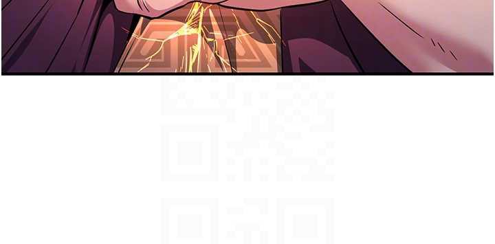 煉慾:色魔再臨第12話-色魔重出江湖?!