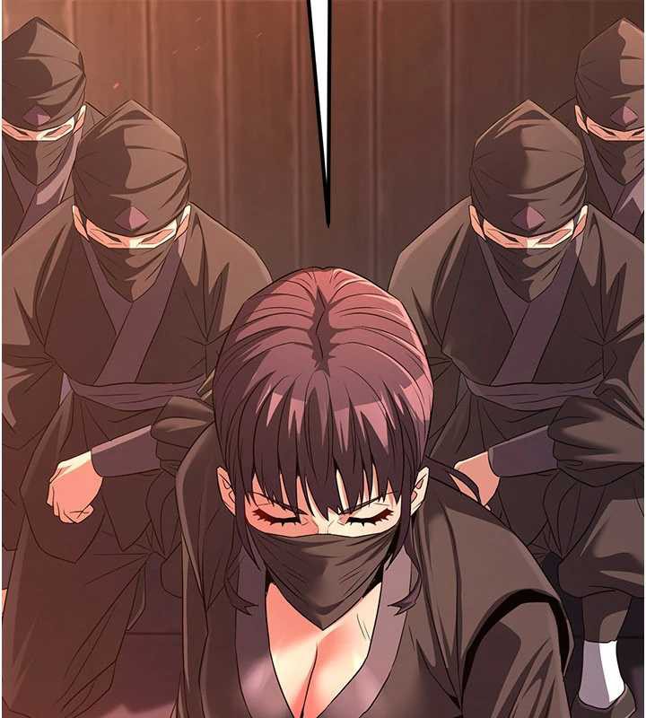 煉慾:色魔再臨第12話-色魔重出江湖?!