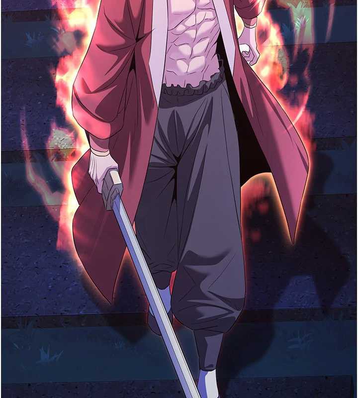 煉慾:色魔再臨第12話-色魔重出江湖?!