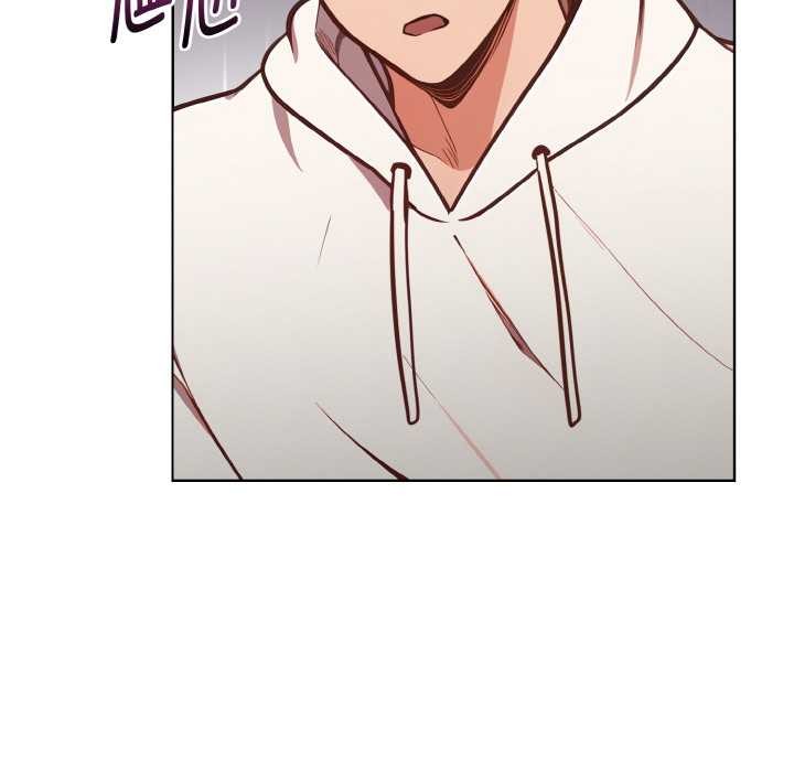 欲縯越烈第11話