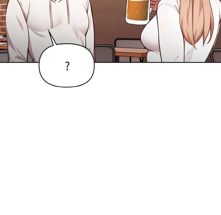 欲縯越烈第11話