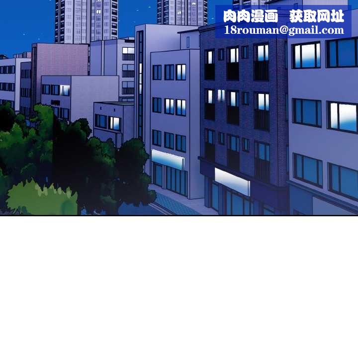 欲縯越烈第11話