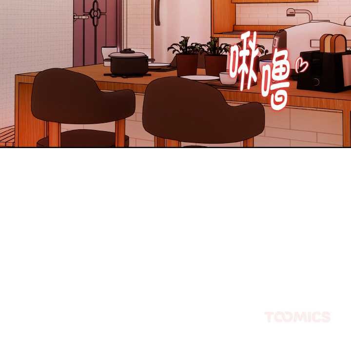 欲縯越烈第11話