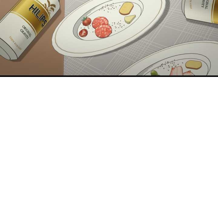 錯位的星辰第16話