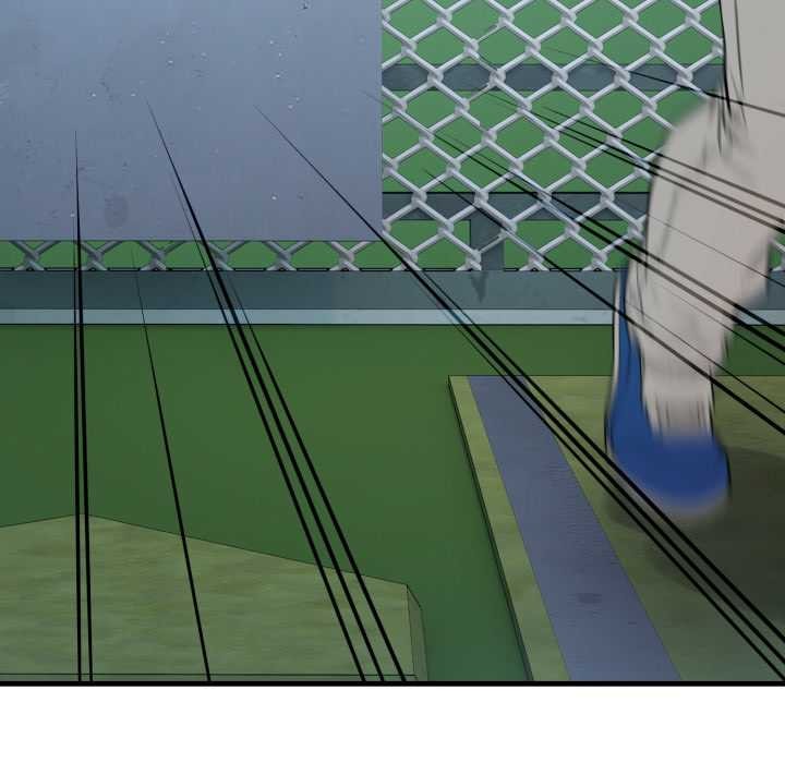 錯位的星辰第16話