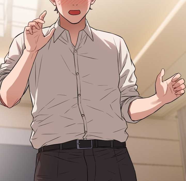 錯位的星辰第16話