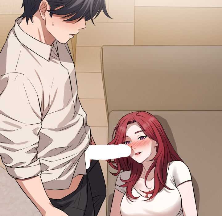 错位的星辰第16話