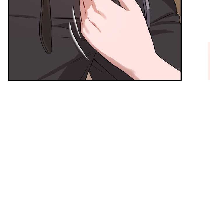 錯位的星辰第16話