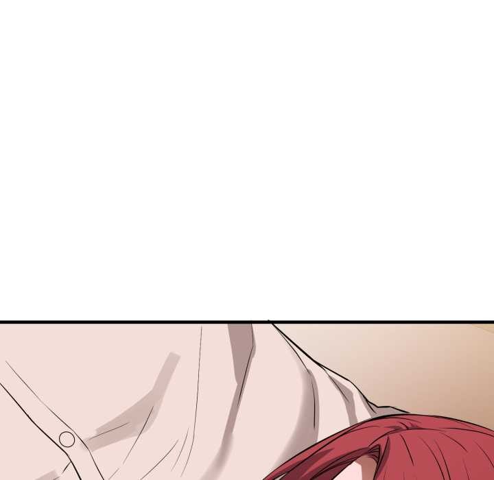 錯位的星辰第16話