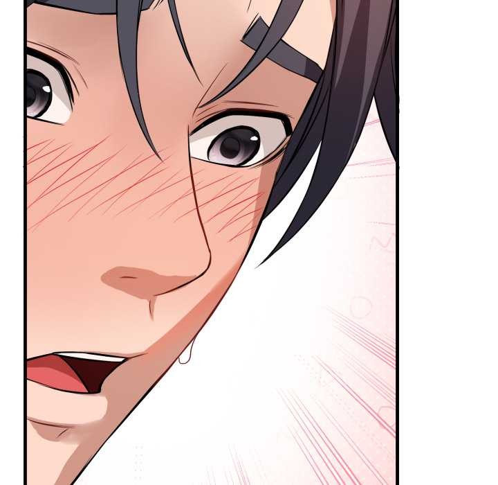 错位的星辰第16話