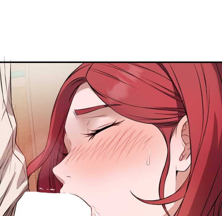 錯位的星辰第16話