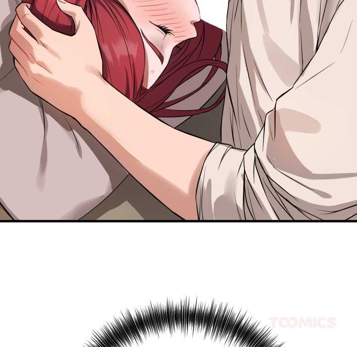 錯位的星辰第16話