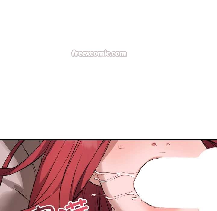 錯位的星辰第16話