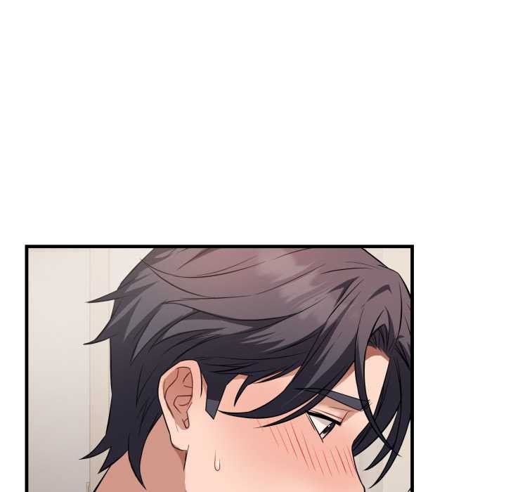 錯位的星辰第16話