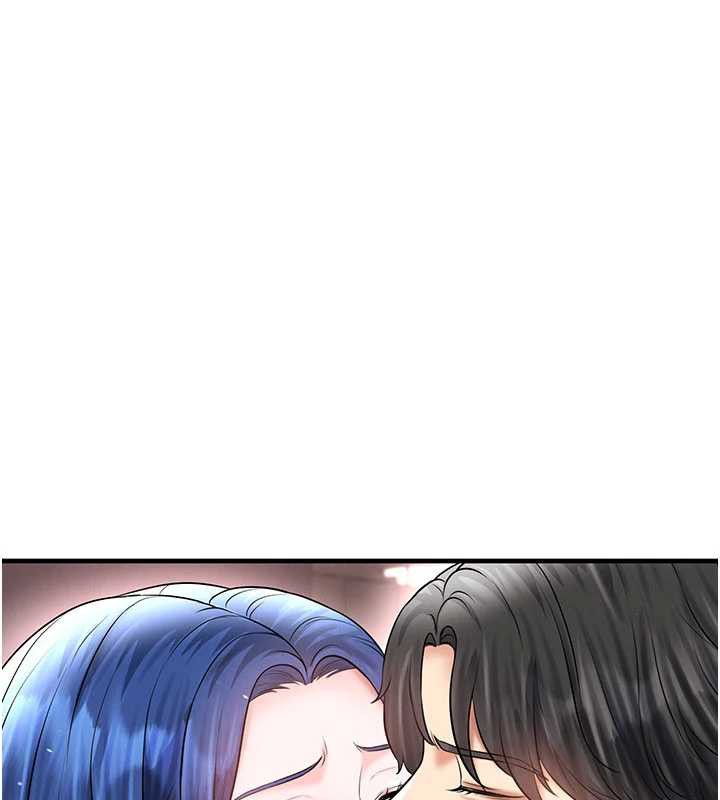 足球型男脫單指南第34話-我好喜歡妳的緊度