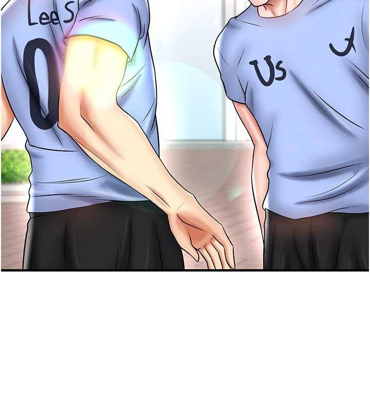 足球型男脫單指南第34話-我好喜歡妳的緊度