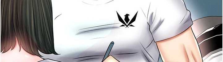 足球型男脫單指南第34話-我好喜歡妳的緊度