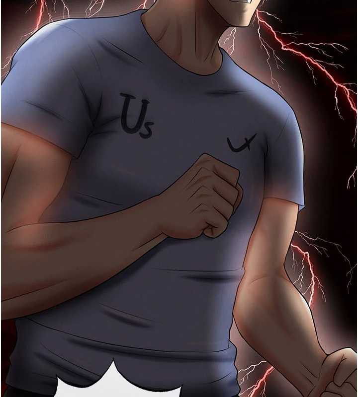 足球型男脫單指南第34話-我好喜歡妳的緊度