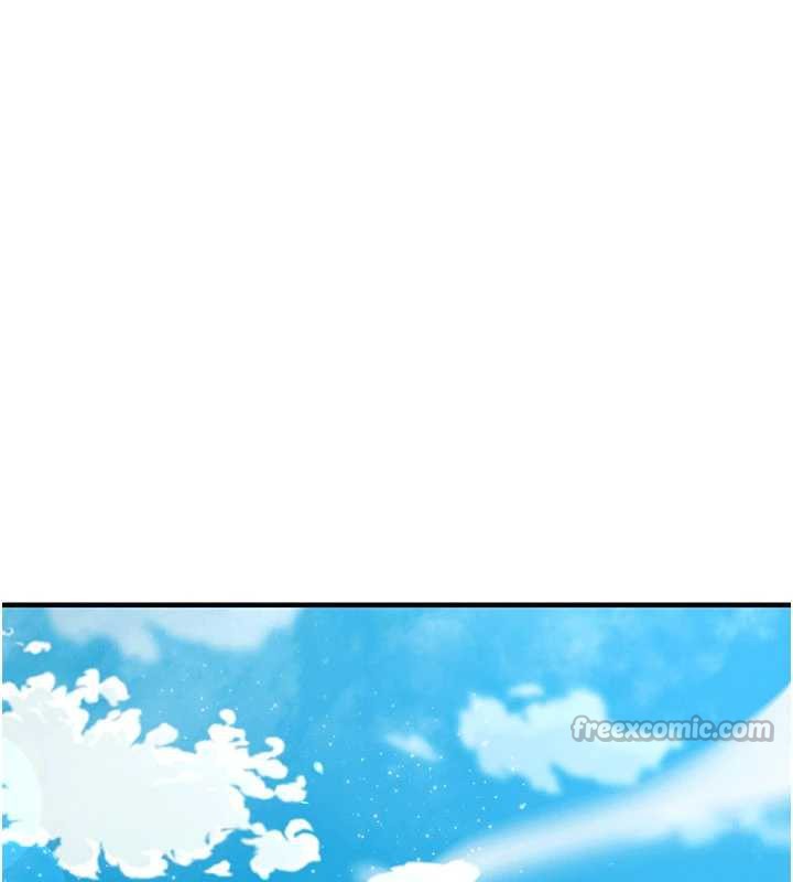 足球型男脫單指南第34話-我好喜歡妳的緊度