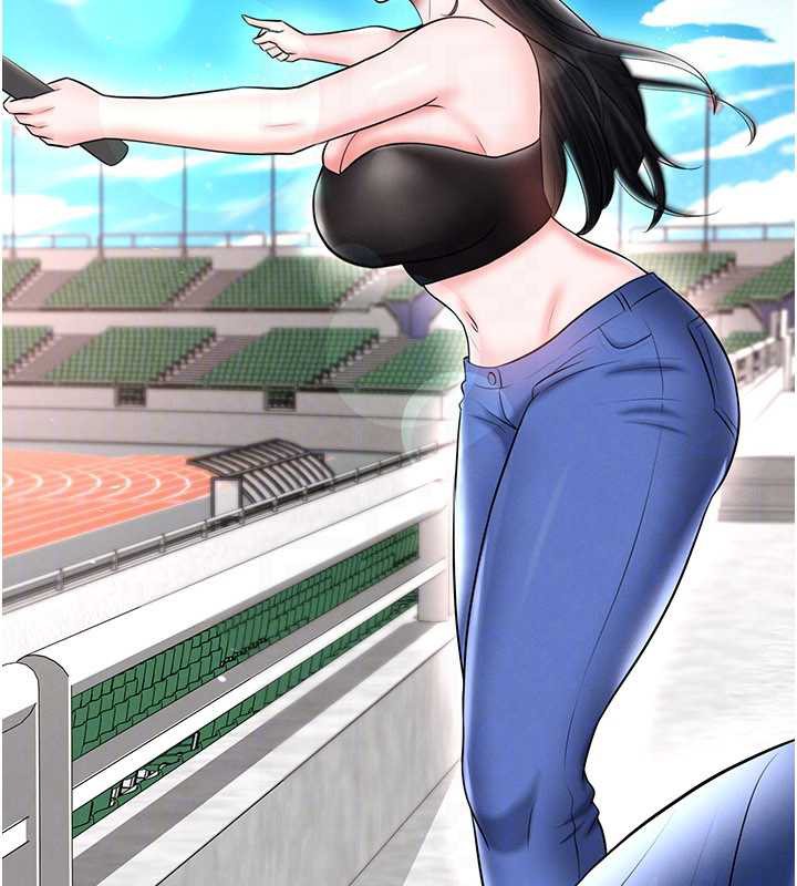 足球型男脫單指南第34話-我好喜歡妳的緊度