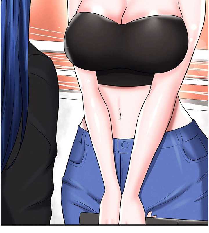 足球型男脫單指南第34話-我好喜歡妳的緊度