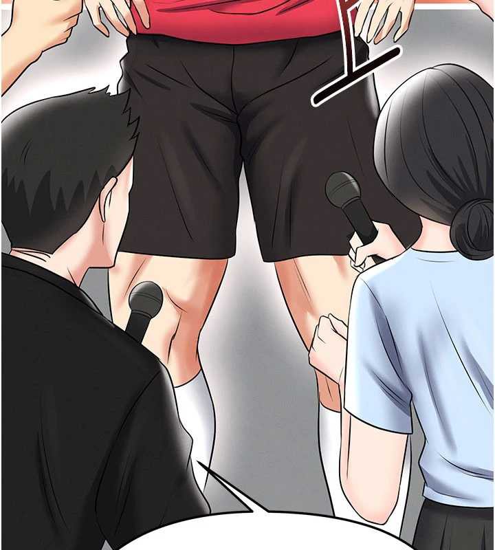 足球型男脱单指南第34話-我好喜歡妳的緊度