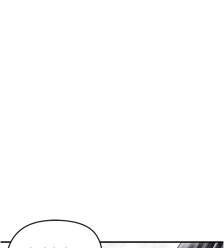 足球型男脫單指南第34話-我好喜歡妳的緊度