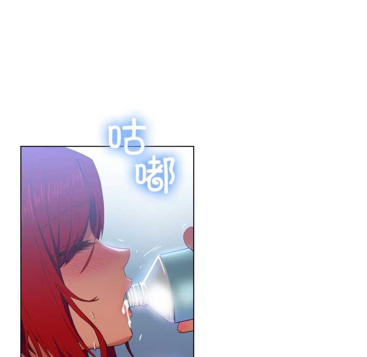 她的直播間第32話