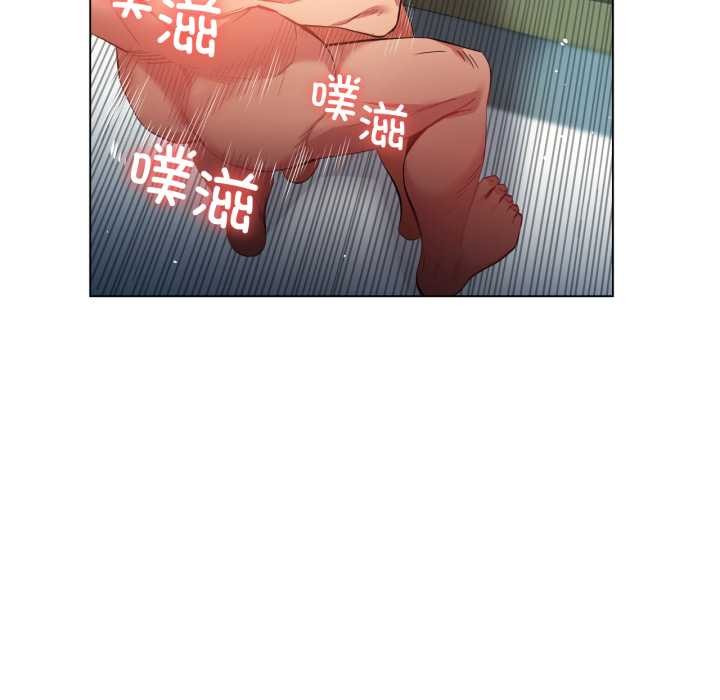 她的直播間第32話