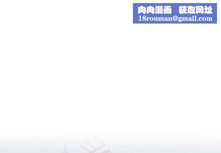 與眾不同的兄妹第17話