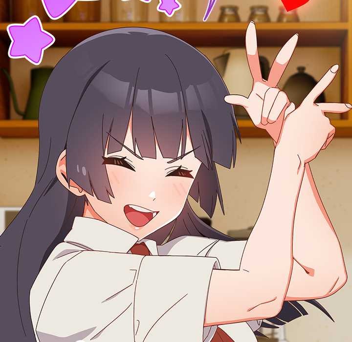 與眾不同的兄妹第17話