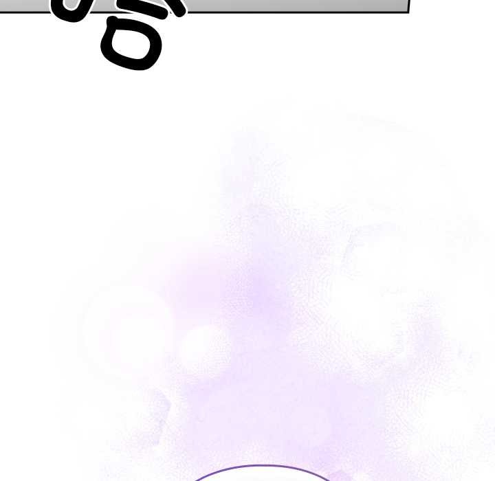 與眾不同的兄妹第17話