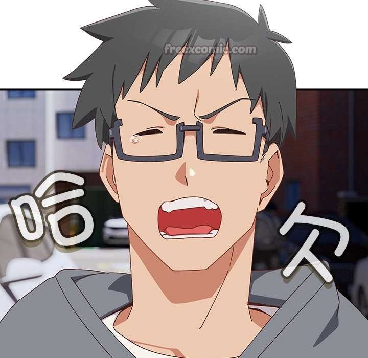 與眾不同的兄妹第17話