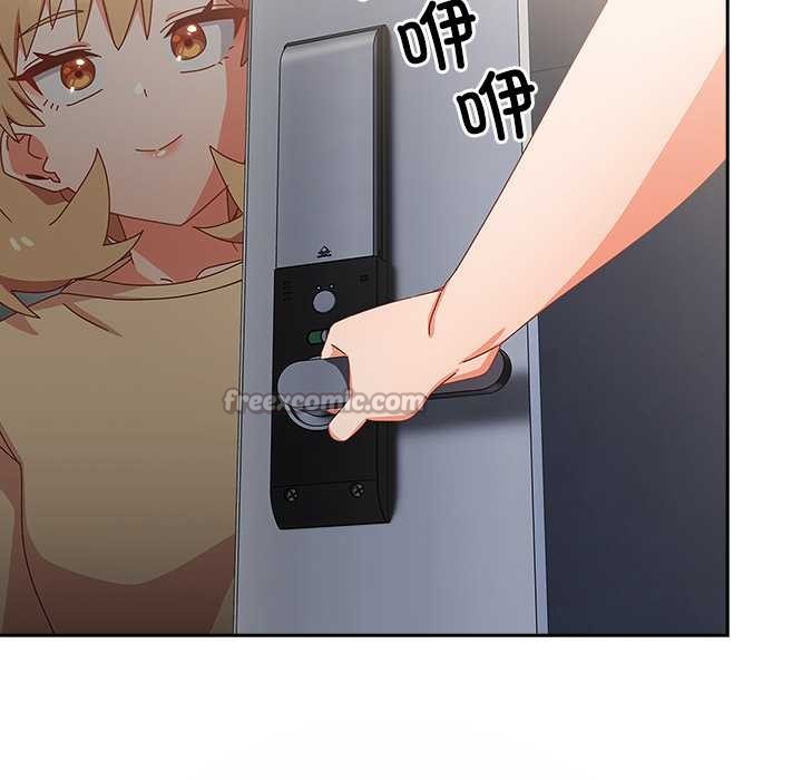 与众不同的兄妹第17話