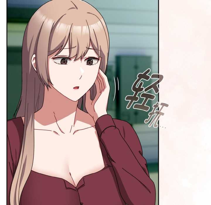 愛上你也好第35話