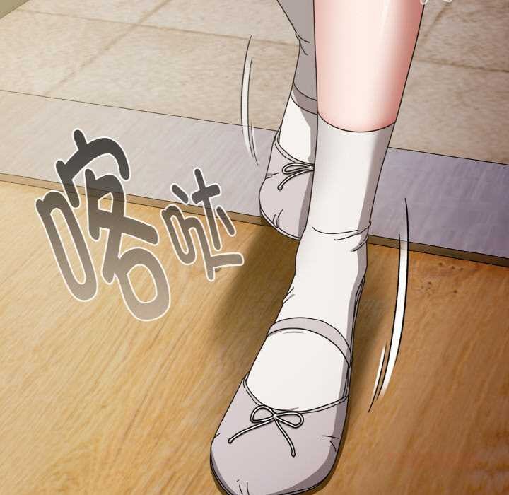 愛上你也好第35話