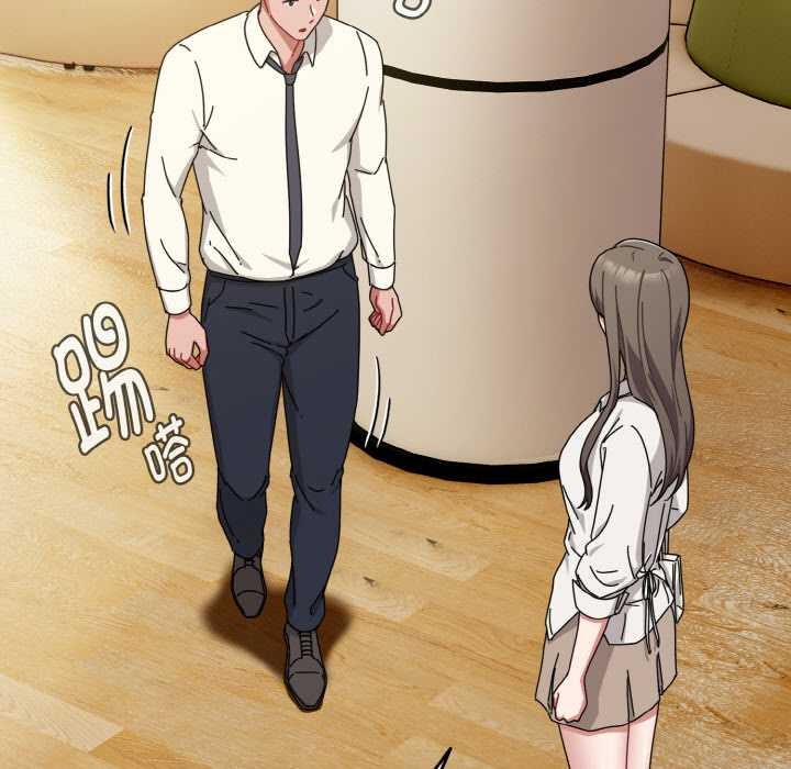 愛上你也好第35話