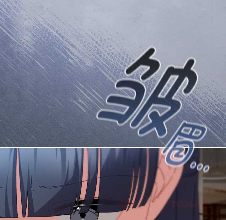 愛上你也好第35話