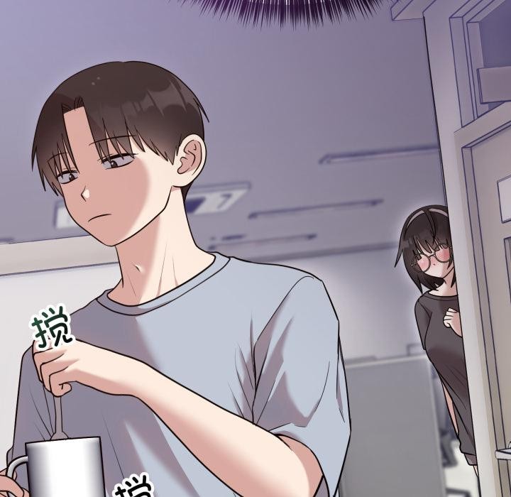 難言之秘第21話