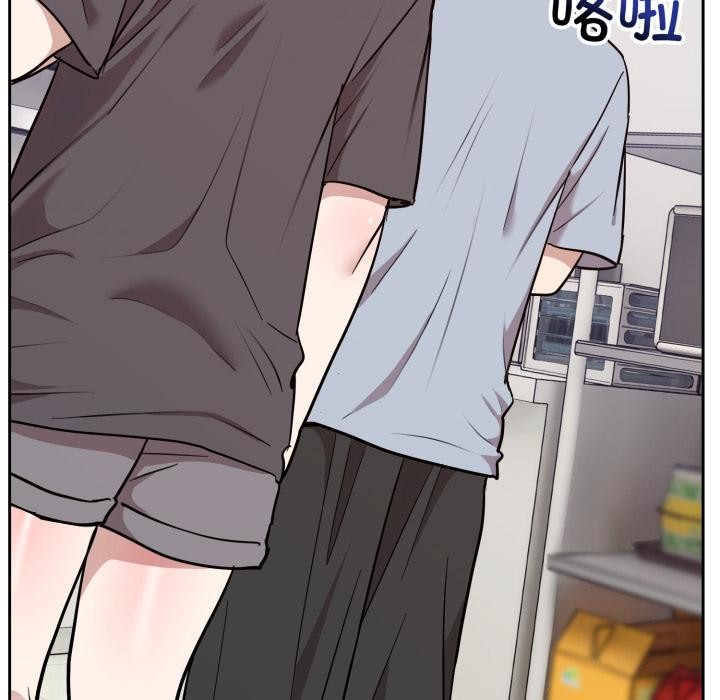 難言之秘第21話