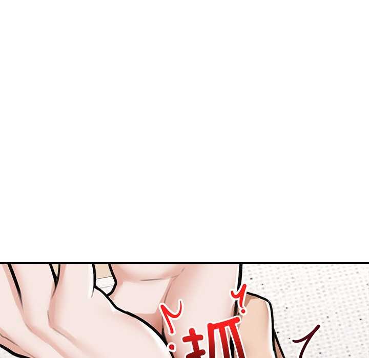 超導體覺醒第9話