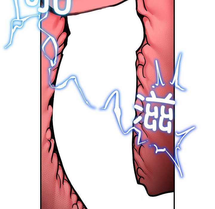 超導體覺醒第9話