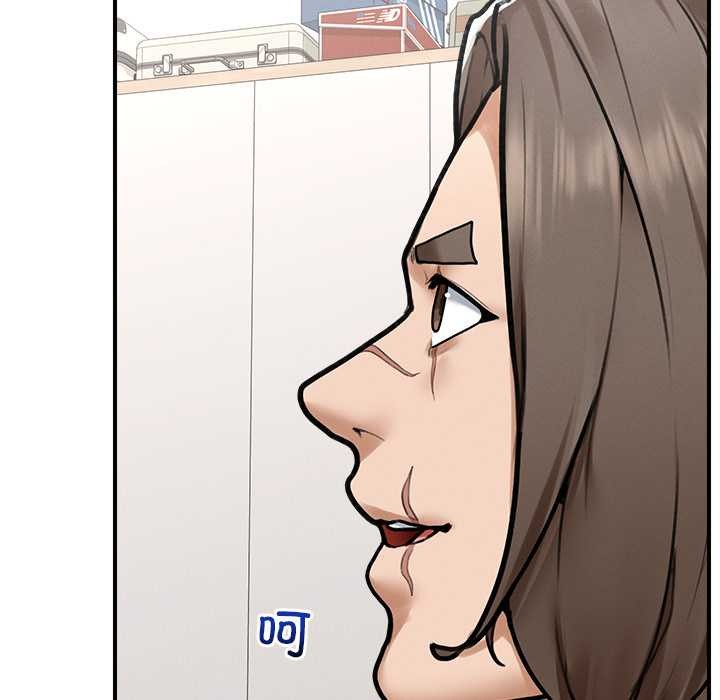 超導體覺醒第9話