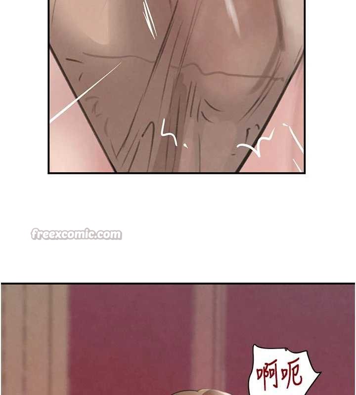 黑道千金第53話-超強度快感折磨